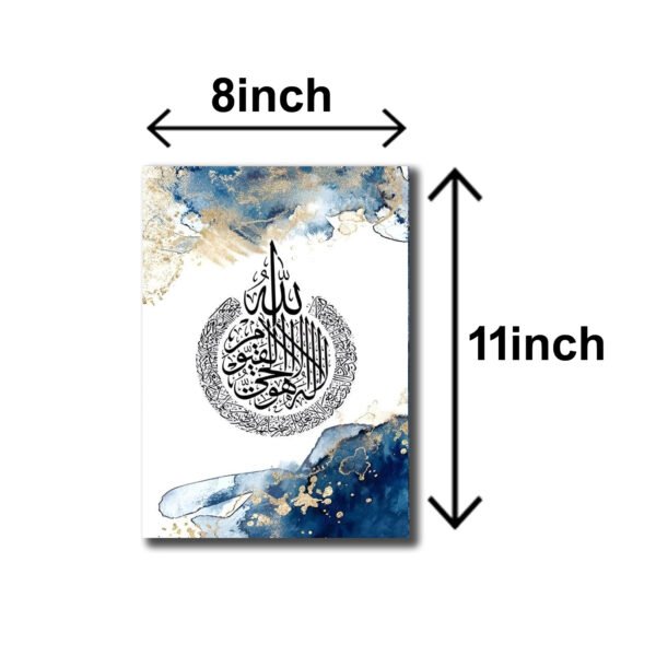 Set of 3 islamic calligraphy wall art sticky wooden Sticky frames for home decore / sticky phototiles