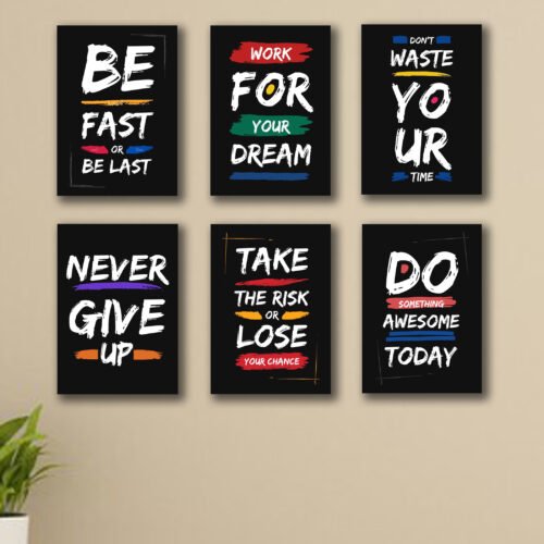 set of 6 motivational wooden sticky frames for wall art decore / sticky phototiles