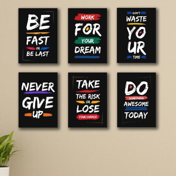 set of 6 motivational wooden sticky frames for wall art decore / sticky phototiles
